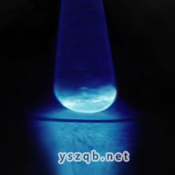 化学元素【锿】
