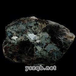 化学元素【镎】