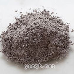 化学元素【铑】